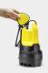Karcher Pompa zanurzeniowa do wody brudnej SP 5 DIRT 500W (1.645-503.0) 1