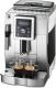 Ekspres ciśnieniowy DeLonghi ECAM 23.420.SW 1