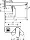 Bateria umywalkowa Hansgrohe Talis E podtynkowa chrom (71734000) 1