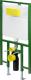 Stelaż Viega Eco Plus do WC (664077) 1