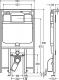 Stelaż Viega Eco Plus do WC (664077) 2