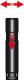 Latarka Brennenstuhl kieszonkowa LuxPrimera Focus 150 LED 1 x 5W 150lm 3 x AAA 3,5h (1178750) 3