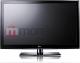 Telewizor LG Audio - Video : telewizory >> LG Electronics 42'' LED TV Full HD                 42LE4500 - TVLGE42LE45 2