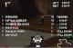 LEGO Racers PC 8