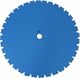 Norton Clipper TARCZA DIAMENTOWA 900x60/55 CLASSIC UNIWERSAL LASER - D70184647269 - D70184647269 1
