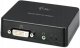 I-TEC GigaLAN Multimedia Replikator Audio-Video (LANMMCLIENT) 1