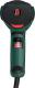 Opalarka Metabo Opalarka He 20-60 2000W z walizką (602060500) 1