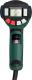 Opalarka Metabo Opalarka HE 23-650 2300W z walizką (602365500) 1