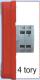 Elektromet Wyłącznik alarmowy z zamkiem 2Z 2R 12A /WYŁĄCZNK GŁÓWNY/ IP55 WGZ-4s (921493) 1