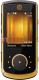 Telefon komórkowy Motorola VE66 Luxury Edition Gold 1