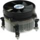 Wentylator Manhattan Wentylator do procesorów socket T (LGA 775) (703376) 1