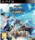 Sengoku BASARA Samurai Heroes 1