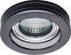 Kanlux Oprawa punktowa Morta B CT-DSO50-B 1 x 50W Gx5,3 12V IP20 czarna (22116) 1