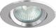 GREENLUX Oczko halogenowe AXL MR16 GU5,3 50W aluminium (GXPA003) 1