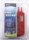 Emos Tester napięcia i fazy Z10 12-400V (M0010) 1
