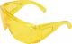 Vorel Latarka UV 21 LED 3 x 1,5V + okulary (82756) 3