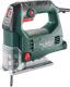 Wyrzynarka Metabo STEB 65 Quick 450 W 1