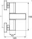 Bateria prysznicowa Omnires Parma chrom (PM7440) 4