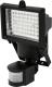 Naświetlacz Yato Reflektor solarny 4W SMD LED z czujnikiem ruchu (YT-81860) 2