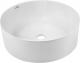 Umywalka Invena Keto 41,5cm (CE-14-001) 1
