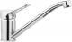 Bateria kuchenna Neo Vero stojąca chrom (BOW 060M) 1