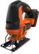 Zestaw elektronarzędzi Black&Decker Zestaw Combo 18V (BCK22S1S) 5
