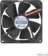 Wentylator Revoltec RL035 5cm 2