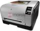Drukarka laserowa HP Color LaserJet Pro CP1525n (CE874A) 2