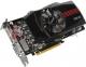 Karta graficzna Asus Radeon HD 6850 1GB (EAH6850 DC/2DIS/1GD5) 1