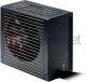 Zasilacz be quiet! Straight Power BQT E8-700W, 80+ silver, 4xPCIe (BN159) 1