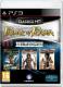 Prince of Persia Trilogy 3D 1