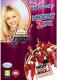 Disney 2pak - High School Musical 3 Senior Year Dance! + Hannah Montana The Movie PC 1