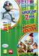 Disney 2pak - Toy Story 2 + Kurczak Mały PC 1