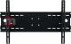 4World Uchwyt TV 42-70\' cali uchylny-obrotowy, max 100kg 3