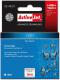 Tusz Activejet tusz AE-442N (C13T044240) Cyan 1