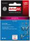 Tusz Activejet tusz AE-443N (C13T044340) Magenta 1