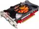 Karta graficzna Palit GTS450 512MB (NE5S4500FHD51) 1