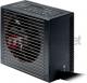 Zasilacz be quiet! STRAIGHT POWER E8-400W 2
