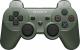 Pad Sony Bezprzewodowy kontroler Dualshock 3 do PS3 - w nowym kolorze Jungle Green! 1
