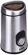 Młynek do kawy MPM MMK-02M 1