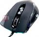 Mysz Revoltec FightMouse Elite, czarna świecąca laserowa (RE122) 1