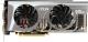 Karta graficzna MSI GeForce GTX 480 Twin Frozr II , 1536MB GDDR5(384-bit) 2