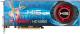 Karta graficzna HIS Radeon HD6950 2048MB DDR5/256b D/H/DP PCIE (H695F2G2M) 2