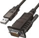 Kabel USB Unitek USB-A - RS-232 1.5 m Czarny (Y108) 1