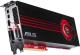 Karta graficzna Asus Radeon HD 6970 2GB GDDR5 (256bit), HDMI/Dual DVI/DP/CF, PCI-E, BOX (EAH6970/2DI2S/2GD5) 2