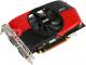 Karta graficzna MSI GTS 450, 1GB GDDR5 (128 bit), PCI-E, 2xDual-link DVI/miniHDMI (N450GTS-M2D1GD5) 2