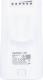 Access Point Ubiquiti NanoStation Loco M2 (LOCO-M2) 1