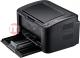 Drukarka laserowa Samsung ML-1865 3