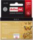 Tusz Activejet tusz AL-32R / 18C0032E (black) 1