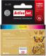 Tusz Activejet tusze AL-33R / 18C0033E (cyan, magenta, yellow) 1
